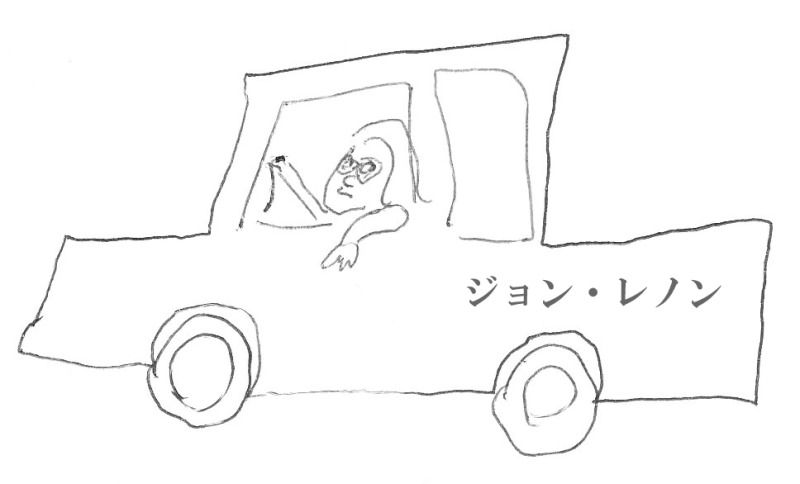 ジョン・レノン