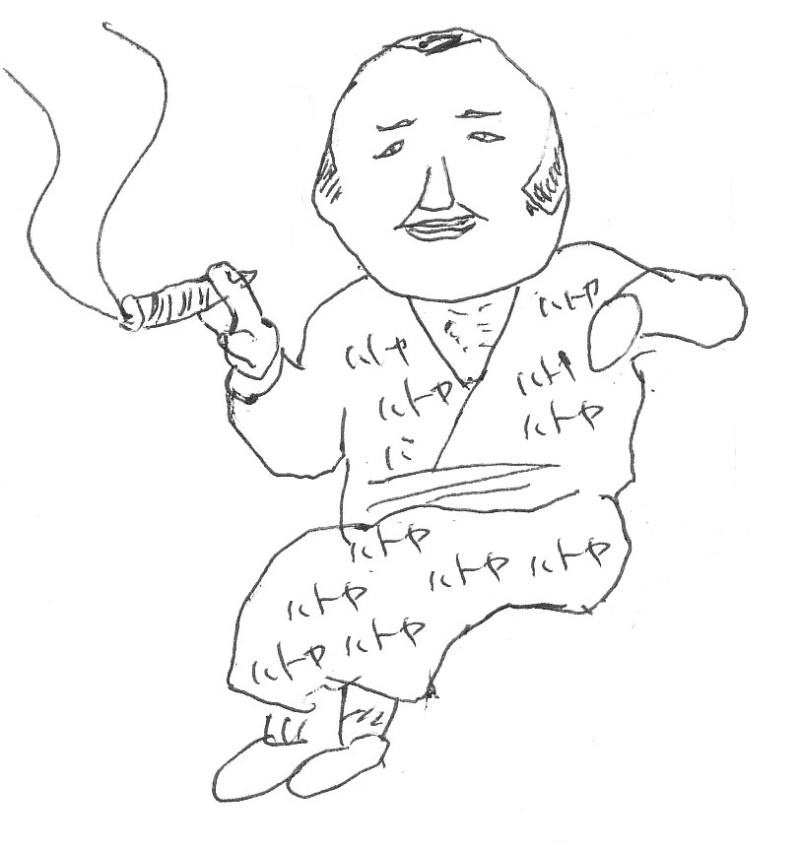 ワル　IN　ハトヤ